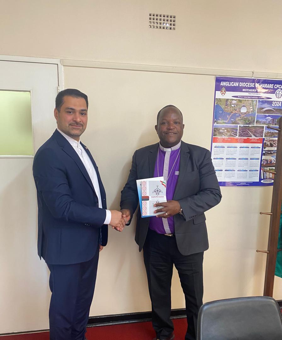  Cultural Centre of The Embassy Of Iran Engages Anglican Church In Zimbabwe